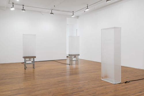 IloveyouIloveyou_install_6