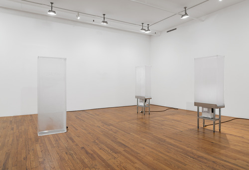 IloveyouIloveyou_install_8